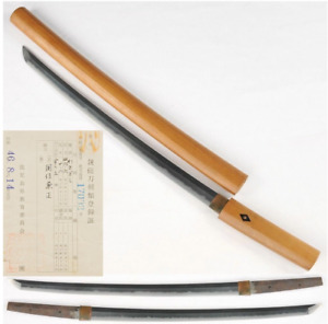 Japanese Sword Wakizashi 46 6cm Kanemasa Showa Era 1900s