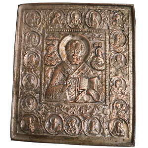 19th Century Russian Icon Hand Made Repousse On Copper Of Many Saints
