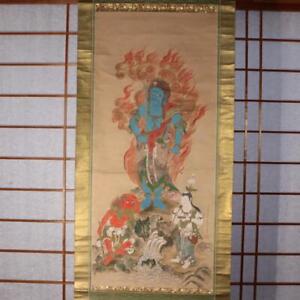 Japanese Antique Blue Acala Kakejiku Hanging Scroll Buddhist Fudo Myo Aso294