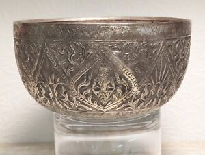 Antique Vintage Asian Metal Buddha Bowl With Hand Embossed Design Marked Stamp