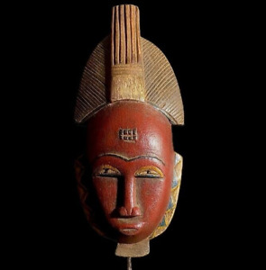 African Authentic Antique Hand Beautiful African Mask Wood Guro 8783