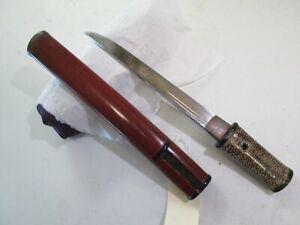 Old Samurai Japaned Matching Dagger Tanto Sword Scabbard Signed K292