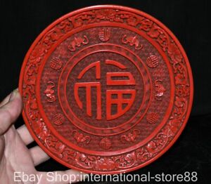 8 Marked Old China Red Lacquer Ware Palace Blessing Flower Bat Dish Plate