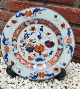 Kangxi 1662 1722 Chinese Antique Porcelain Imari Deep Plate Or Dish Bowl China