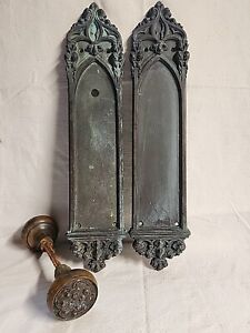Large Antique Ornate Bronze Brass Textured Gothic Salvage Door Plates Knob