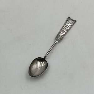 Vintage Sterling Silver Hong Kong Souvenir Asian Design Spoon 925 Not Scrap 6g