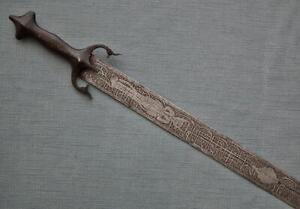 Antique Indo Persian Islamic Muslim Sword With Arabic Script Not Shamshir
