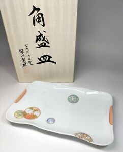 Fukagawa Seiji Rectangle Plate W Wood Box Japanese Porcelain Tableware Craft Jp