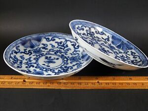 Pair Antique Chinese Ming Kangxi Transitional Style Blue White Saucer Dishes