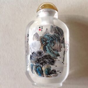 Inside Reverse Painted Chinese Crystal Snuff Bottle Chinese Landscape
