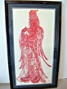 Antique Tara Buddha Scissor Cut Scherenschnitte Art Framed Red Female Deity
