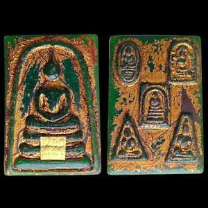 Phra Somdet Jade Pim Yai Wat Phrakaew Lp Toh Old Thai Buddha Amulet Holy Power 2