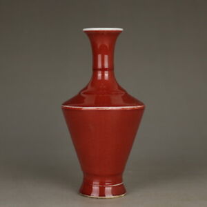 Chinese Old Ox Blood Red Glaze Porcelain Small Bottle Vase