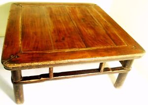 Antique Chinese Ming Square Coffee Table 2608 Circa 1800 1849