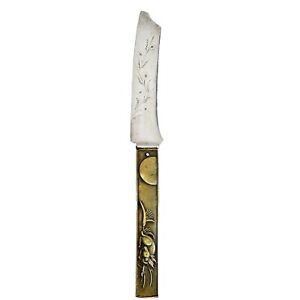 Kozuka By Gorham Sterling Mixed Metal Brass Fruit Knife W Deer 19th C