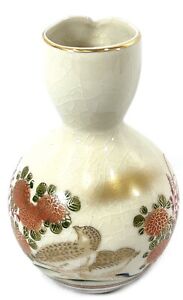 Japanese Kutani Ware Sake Bottle Tokkuri Vtg Pottery Flower Bird Design