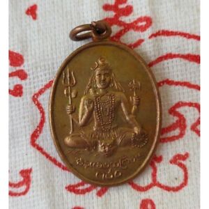 Shiva Ganesh On Skull Pendant Deity Idol Hindu God Talisman Thai Amulet