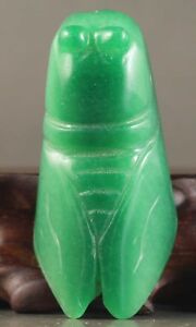 Chinese Old Natural Jade Hand Carved Cicada Statue Pendant 2 Inch