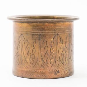 Vintage Indian Hand Carved Design Copper Brass Lota Water Insert 2 3 8 T 3 1 4 D