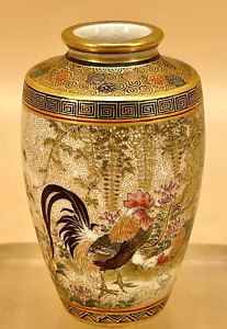 Japanese Meiji Satsuma Vase W Wisteria Rooster By Ryokuzan