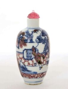 1920 S Chinese Blue White Underglaze Copper Red Snuff Bottle Figure