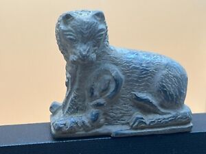 Ancient Near Eastern Carved Animal Statue