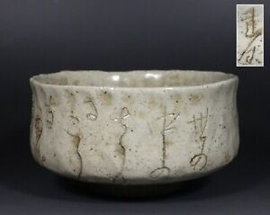 Antique Japanese Tea Bowl Carved Poem By Otagaki Rengetsu 1791 1875
