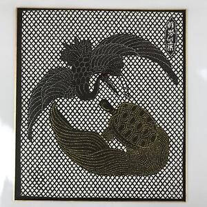 Japanese Shikishi Art Board Picture Vtg Katagami Stencil Crane Turtle Brown A651