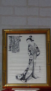 Antique Japanese Ink On The Paper Painting Young Woman Signed