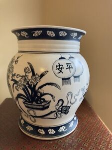 10 Chinese Asian Black White Vase Urn Matte Finish Paper Lanterns Floral