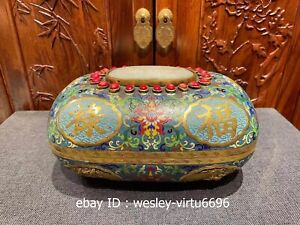 Palace Old Jade Inlay Copper Cloisonne Blessing Longevity Jewel Case Box Casket