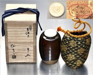 Japan Vintage Tea Utensils Old Seto Katatsuki Tea Caddy By Kato Sakusuke H 3in