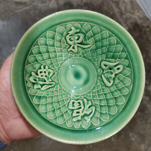 5 6 China Ancient Porcelain Song Dynasty Jizhou Ware Green Ceramics Bowl