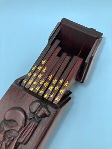 Chinese Hand Carved Rosewood Box With 9 Pair Of Gold Stamped Chopsticks