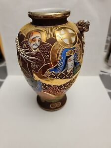 Vintage Japanese Satsuma Mirage Painted Vase