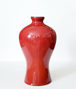 Chinese Monochrome Glazed Porcelain Red Vase 13 
