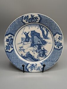Chinese Blue White Porcelain Hunting Scene Plate Kangxi Style Chenghua Marks