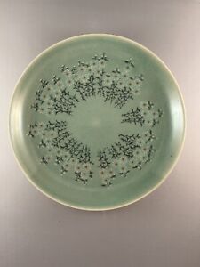 Chinese Green Celadon Floral Daisy Plate
