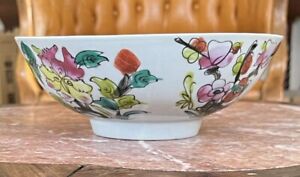 Vintage Porcelain Footed Bowl Cherry Blossoms Peach Center Famille Rose 7 Dish