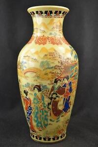 Old Collectible Decorated Chinese Handwork Porcelain Drawing Dowager Big Vase