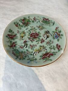 Chinese Canton Celadon Ground Famille Rose Painted With Birds Butterflies