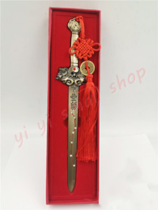 Taoist Supplies Alloy Zhenzhai Zhaocai Seven Star Sword Bagua Taiji Sword