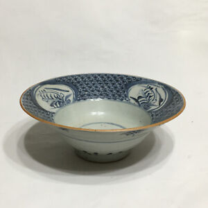 Antique Chinese Blue And White Porcelain Bowl