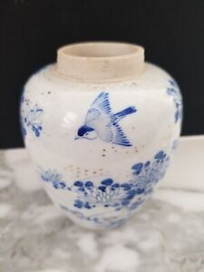 Chinese Blue White Small Porcelain Baluster Vase Qing Dynasty 4 5 X 4 Inches