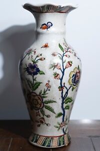 Vintage Chinese Decorative Vase With Ruffled Top Floral And Butterflies Scene