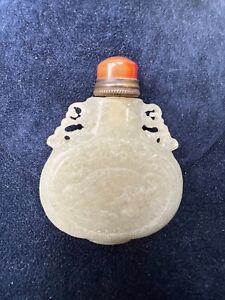 Fine Chinese Carved Jade Snuff Bottle