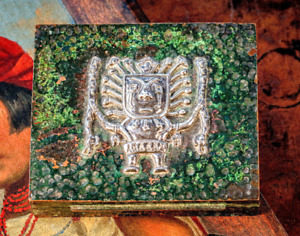 Stunning Large Mixed Metal Copper Sterling Silver Peru Incan Design Vintage Box