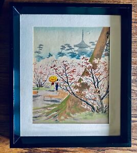 Japan 40s Early 1st Edition Tomikichiro Tokuriki Woodblock Print Cherry Blossoms