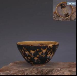 4 3 China Porcelain Song Dynasty Jizhou Kiln Black Fambe Mouse Jianzhan Teacup