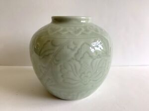 Vintage Chinese Celadon Jar 5 Inches High Seal Script Mark Under Glaze 20th C